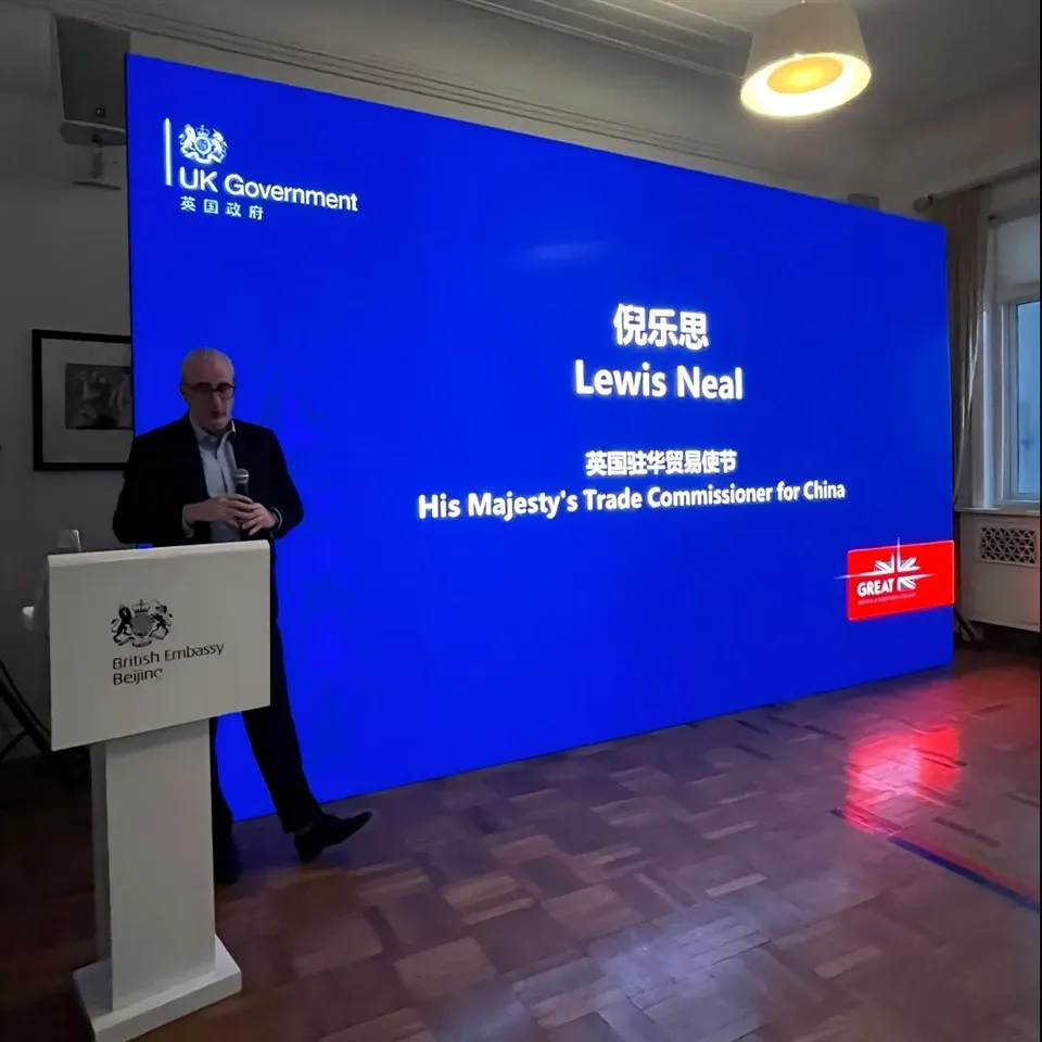 سرکاری ایجنسیاں