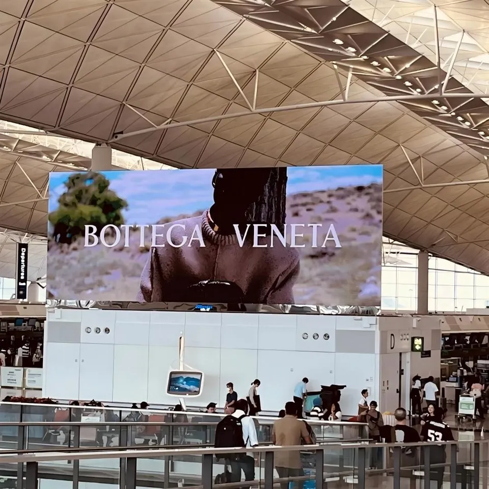 نقل و حمل کا مرکز