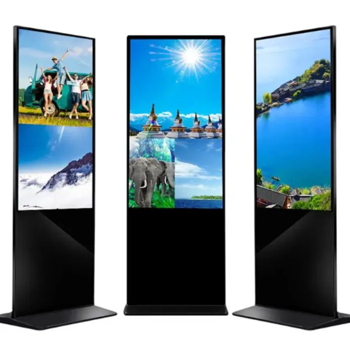 عمودی ایڈورٹائزنگ مشین